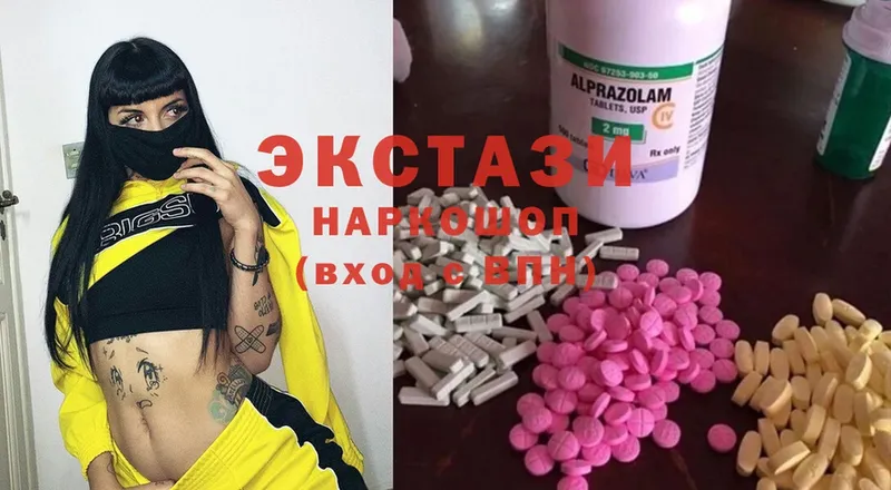 купить закладку  Ессентуки  Ecstasy Philipp Plein 